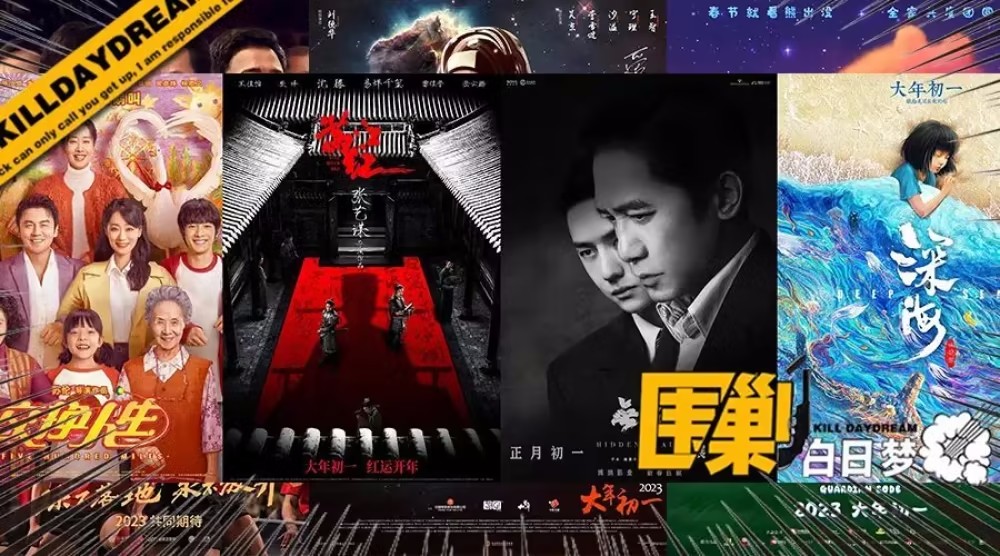 七部国产大片,救得活今年的春节档吗?