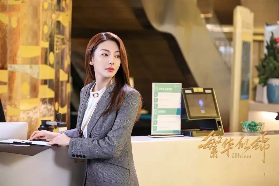 这是什么“大小姐”剧本!李咏的女儿以演员身份出道,学历更是不一般
